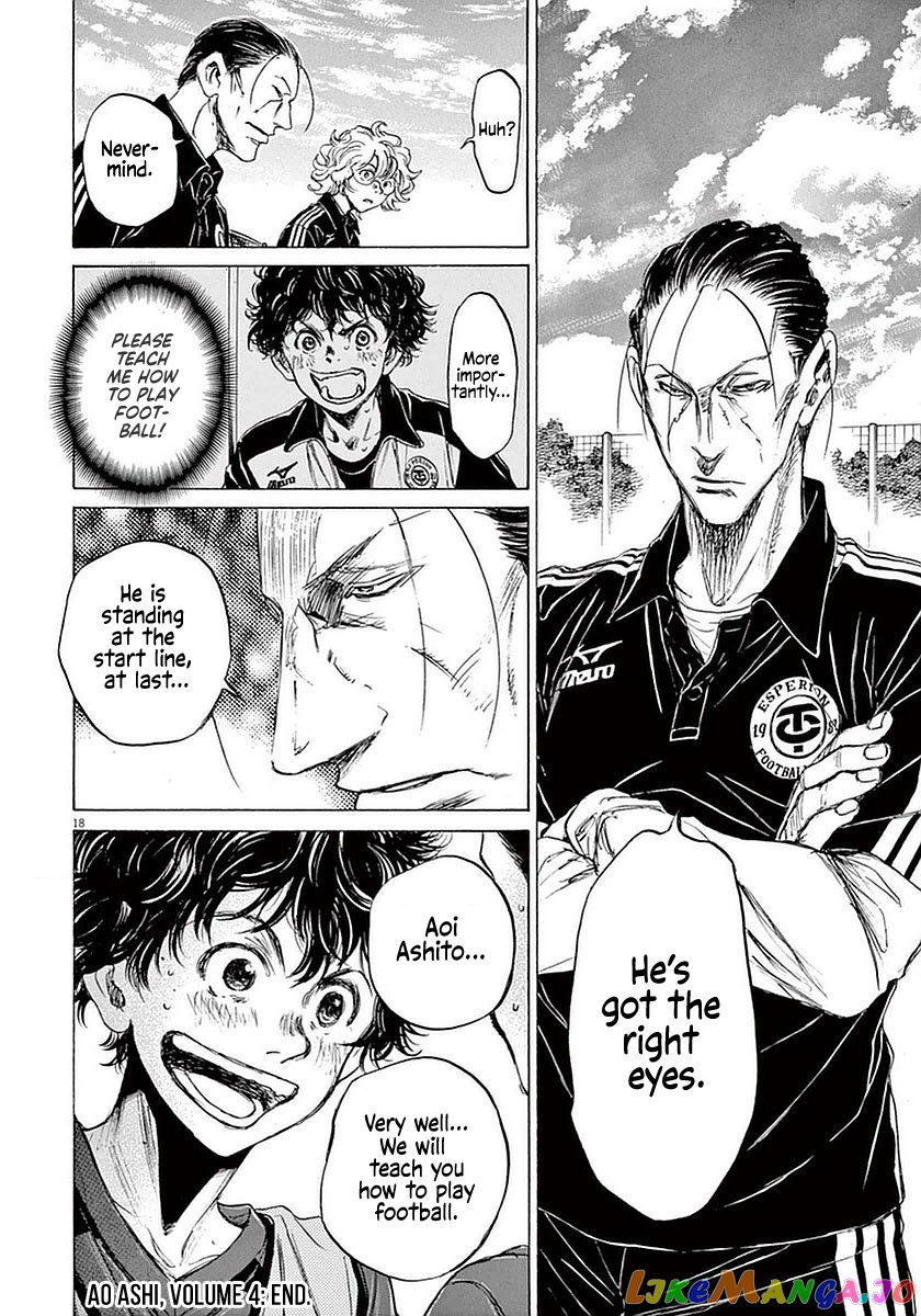 Ao Ashi, Chapter 39 image 18